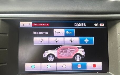 Land Rover Range Rover Evoque I, 2013 год, 2 200 000 рублей, 31 фотография