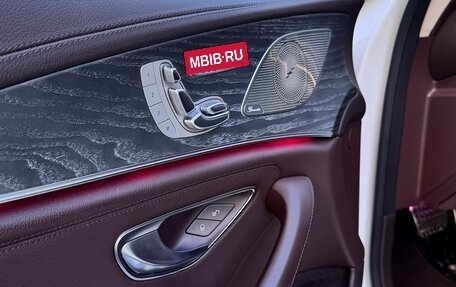 Mercedes-Benz CLS, 2020 год, 7 050 000 рублей, 8 фотография
