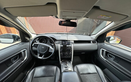 Land Rover Discovery Sport I рестайлинг, 2018 год, 2 490 000 рублей, 5 фотография