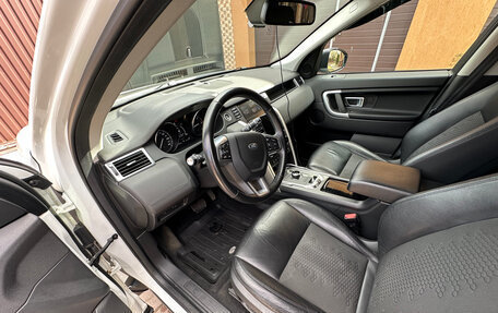 Land Rover Discovery Sport I рестайлинг, 2018 год, 2 490 000 рублей, 6 фотография