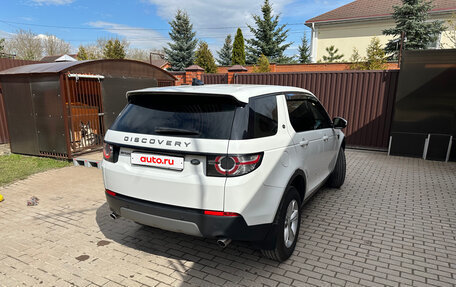 Land Rover Discovery Sport I рестайлинг, 2018 год, 2 490 000 рублей, 3 фотография