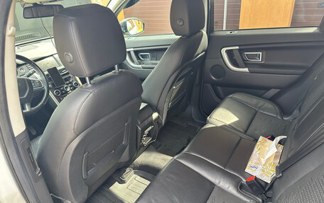 Land Rover Discovery Sport I рестайлинг, 2018 год, 2 490 000 рублей, 7 фотография