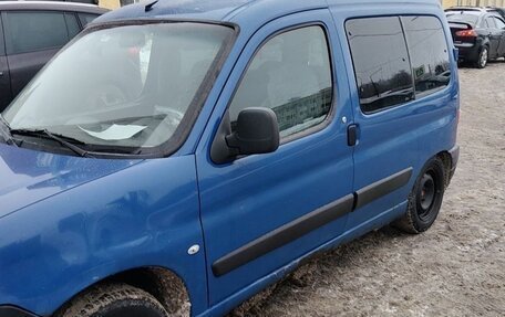 Citroen Berlingo II рестайлинг, 2010 год, 280 000 рублей, 2 фотография