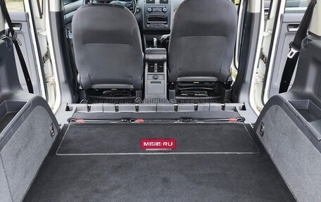 Volkswagen Touran III, 2012 год, 1 199 000 рублей, 35 фотография