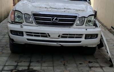 Lexus LX II, 2005 год, 2 500 000 рублей, 1 фотография