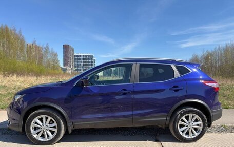 Nissan Qashqai, 2018 год, 2 500 000 рублей, 5 фотография