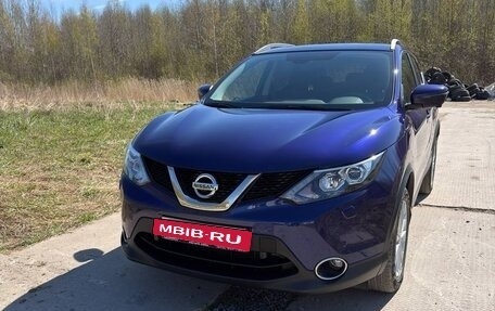Nissan Qashqai, 2018 год, 2 500 000 рублей, 3 фотография