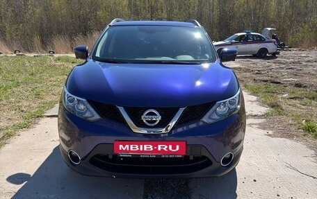 Nissan Qashqai, 2018 год, 2 500 000 рублей, 2 фотография
