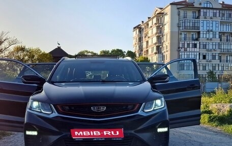 Geely Coolray I, 2021 год, 1 600 000 рублей, 1 фотография