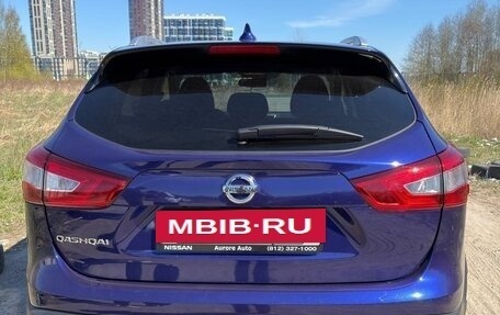 Nissan Qashqai, 2018 год, 2 500 000 рублей, 13 фотография
