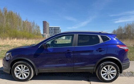 Nissan Qashqai, 2018 год, 2 500 000 рублей, 12 фотография