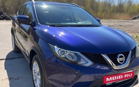 Nissan Qashqai, 2018 год, 2 500 000 рублей, 10 фотография