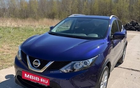 Nissan Qashqai, 2018 год, 2 500 000 рублей, 9 фотография