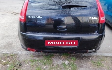 Citroen C4 II рестайлинг, 2008 год, 250 000 рублей, 3 фотография