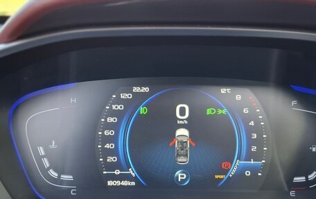 Geely Coolray I, 2021 год, 1 600 000 рублей, 15 фотография