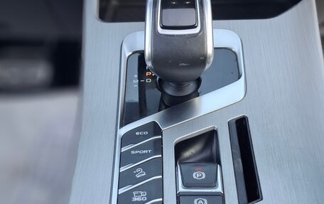 Geely Coolray I, 2021 год, 1 600 000 рублей, 17 фотография
