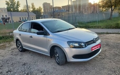 Volkswagen Polo VI (EU Market), 2012 год, 600 000 рублей, 1 фотография