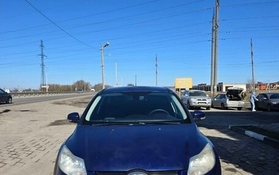Ford Focus III, 2014 год, 571 000 рублей, 1 фотография