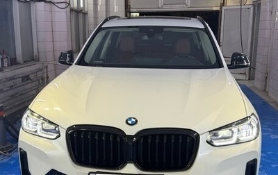 BMW X3, 2022 год, 5 950 000 рублей, 1 фотография