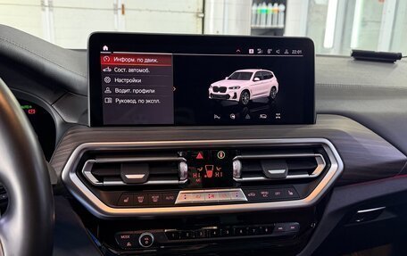 BMW X3, 2022 год, 5 950 000 рублей, 16 фотография