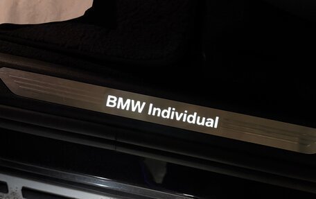 BMW X7, 2019 год, 6 500 000 рублей, 18 фотография