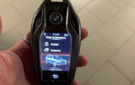 BMW X7, 2019 год, 6 500 000 рублей, 20 фотография