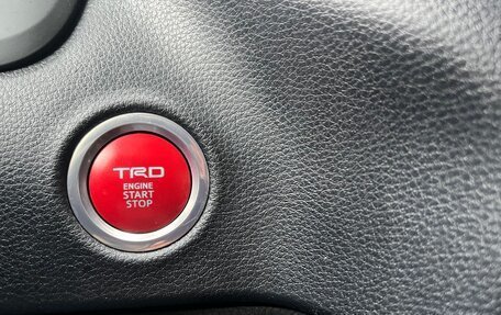 Toyota Tundra, 2023 год, 6 250 000 рублей, 13 фотография