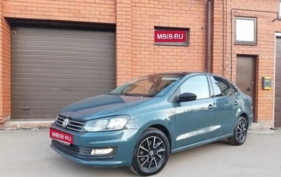 Volkswagen Polo VI (EU Market), 2019 год, 1 509 000 рублей, 1 фотография
