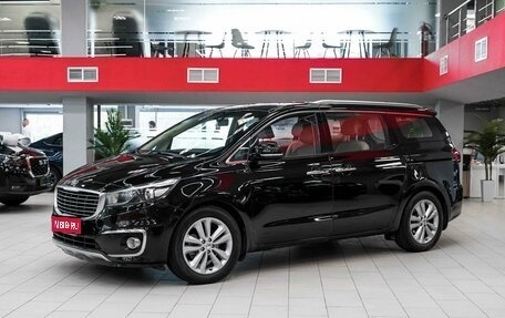 KIA Carnival III, 2016 год, 2 490 000 рублей, 1 фотография