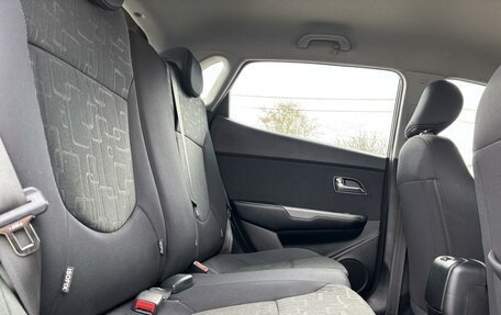 KIA Rio III рестайлинг, 2016 год, 1 265 000 рублей, 7 фотография