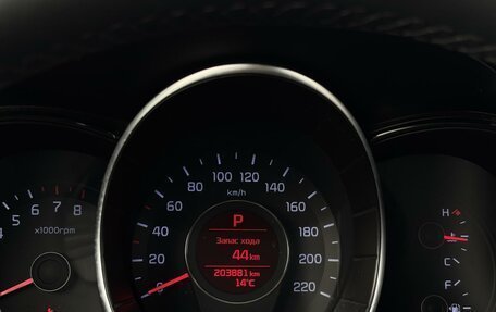 KIA Rio III рестайлинг, 2016 год, 1 265 000 рублей, 11 фотография