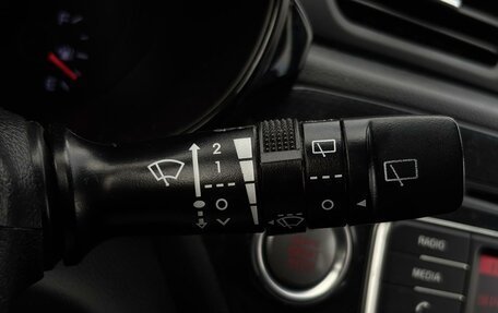 KIA Rio III рестайлинг, 2016 год, 1 265 000 рублей, 17 фотография