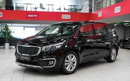 KIA Carnival III, 2016 год, 2 490 000 рублей, 5 фотография