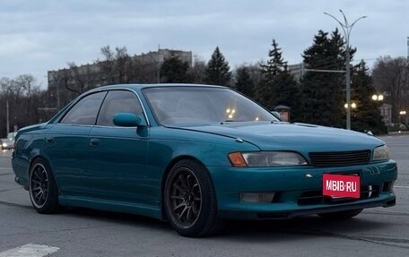 Toyota Mark II VIII (X100), 1993 год, 820 000 рублей, 2 фотография