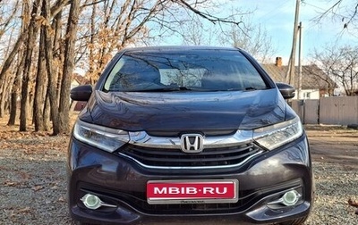 Honda Shuttle II, 2016 год, 1 100 000 рублей, 1 фотография
