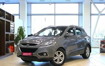 Hyundai ix35 I рестайлинг, 2011 год, 1 120 000 рублей, 1 фотография