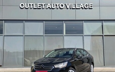 Citroen C4 II рестайлинг, 2013 год, 499 000 рублей, 1 фотография