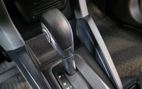 Ford EcoSport, 2014 год, 1 049 000 рублей, 9 фотография