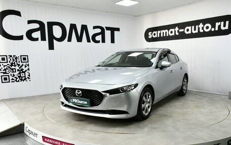 Mazda 3, 2021 год, 1 637 000 рублей, 1 фотография