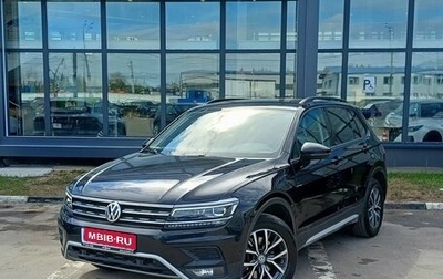 Volkswagen Tiguan II, 2020 год, 3 039 000 рублей, 1 фотография