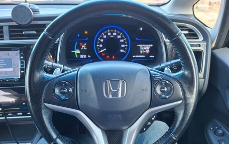 Honda Shuttle II, 2016 год, 1 100 000 рублей, 15 фотография