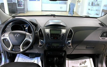 Hyundai ix35 I рестайлинг, 2011 год, 1 120 000 рублей, 11 фотография