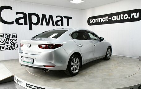 Mazda 3, 2021 год, 1 637 000 рублей, 2 фотография