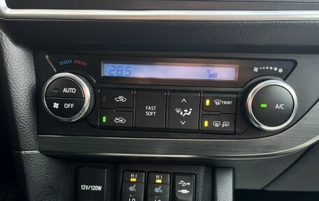 Toyota Auris II, 2013 год, 1 195 000 рублей, 16 фотография
