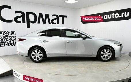 Mazda 3, 2021 год, 1 637 000 рублей, 3 фотография