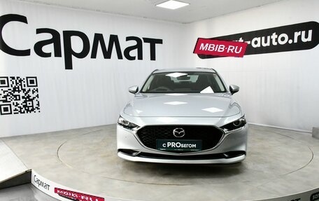 Mazda 3, 2021 год, 1 637 000 рублей, 4 фотография