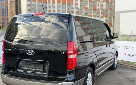 Hyundai H-1 II рестайлинг, 2016 год, 1 935 000 рублей, 4 фотография