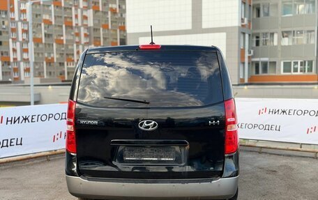 Hyundai H-1 II рестайлинг, 2016 год, 1 935 000 рублей, 5 фотография