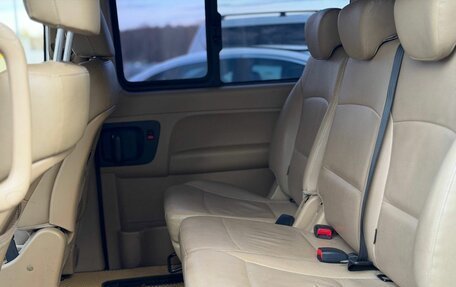 Hyundai H-1 II рестайлинг, 2016 год, 1 935 000 рублей, 8 фотография