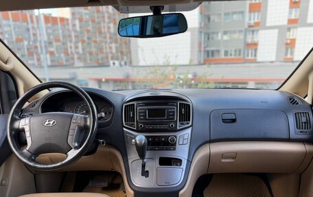 Hyundai H-1 II рестайлинг, 2016 год, 1 935 000 рублей, 14 фотография